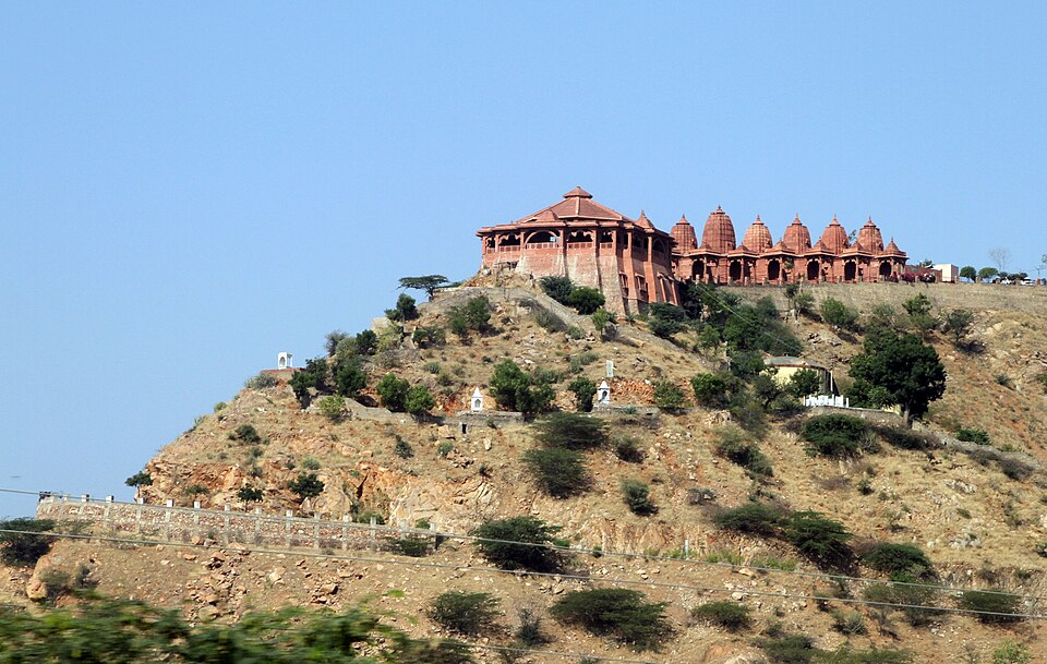 Ajmer — online stores for local businesses