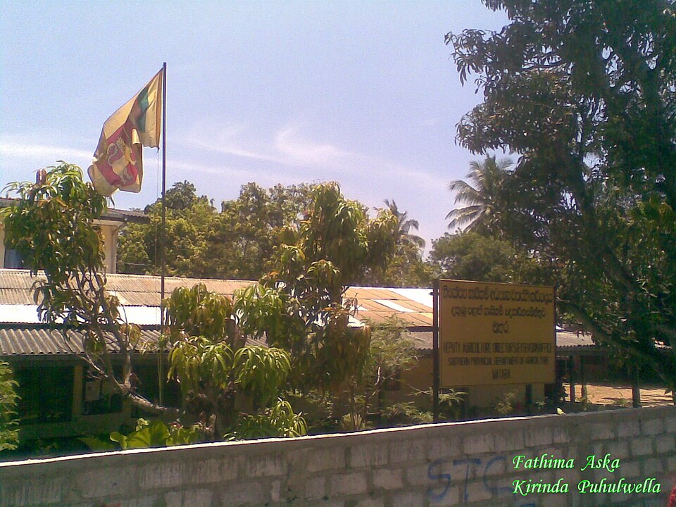 Matara — local market for subscription and membership platforms
