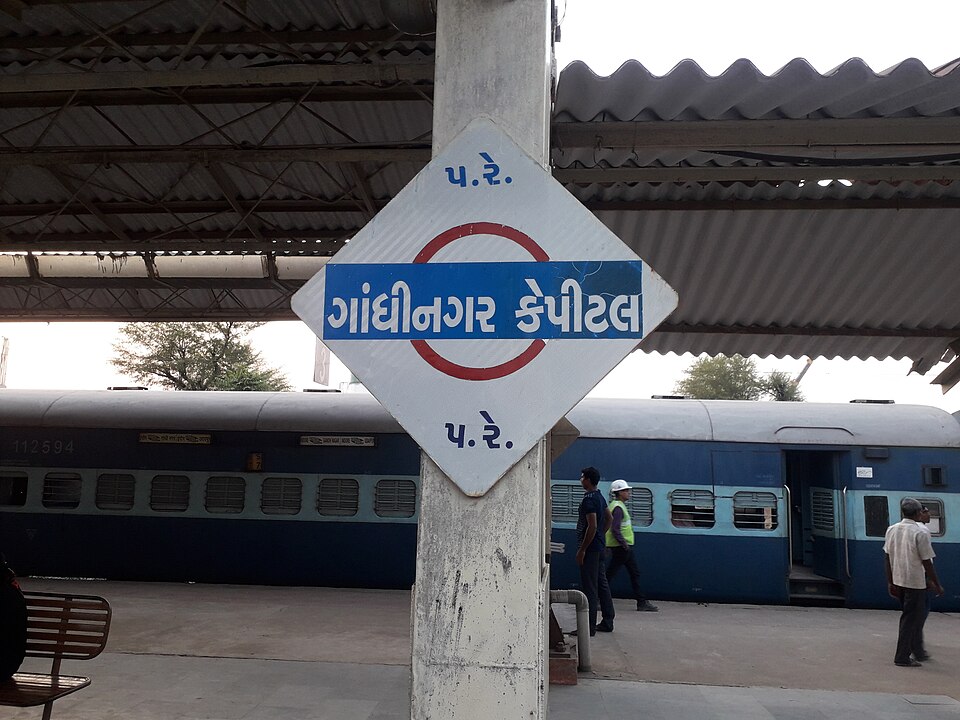 Gandhinagar — online stores for local businesses