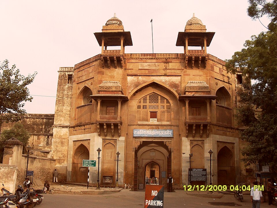 Ajmer — B2B and wholesale portals for local businesses