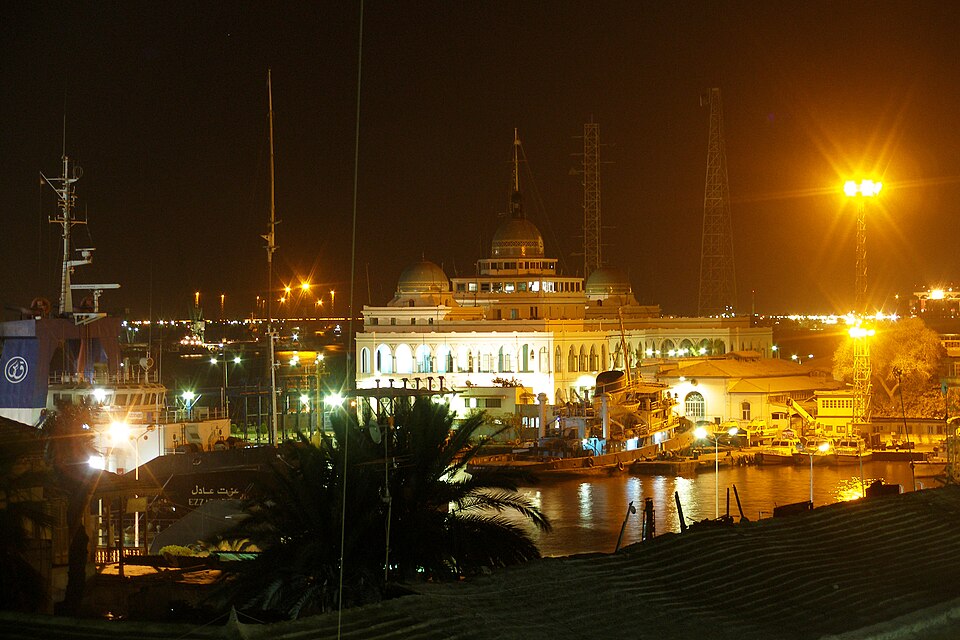 Port Said — B2B and wholesale portals for local businesses