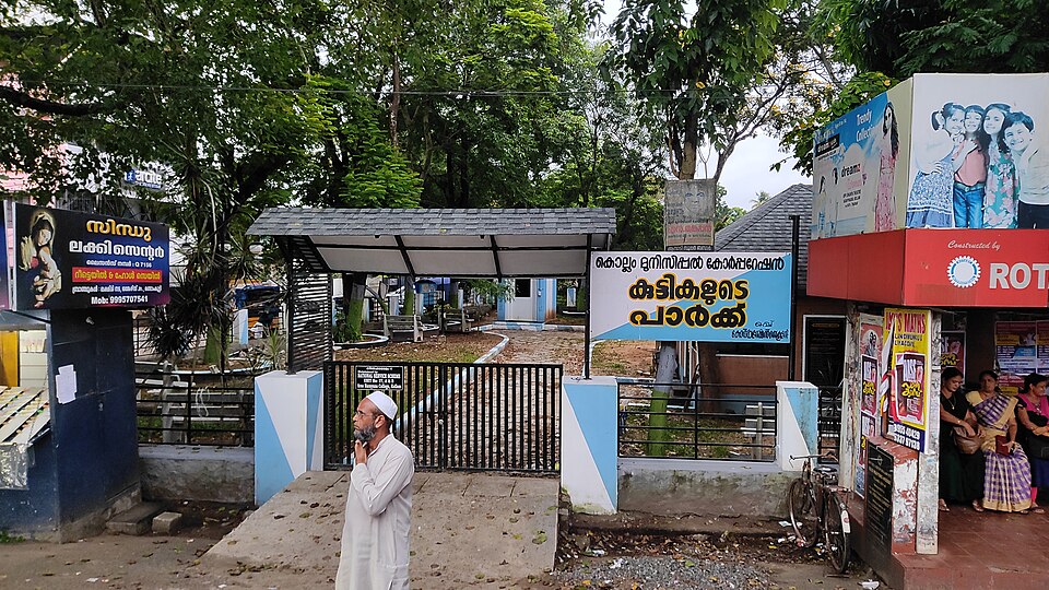 Kollam — B2B and wholesale portals for local businesses