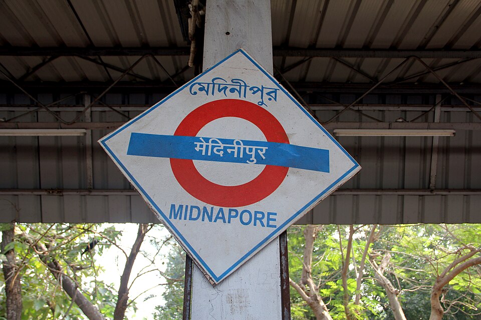 Midnapore — local market for international and multi-region stores