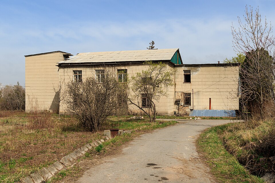Bishkek — online stores for local businesses
