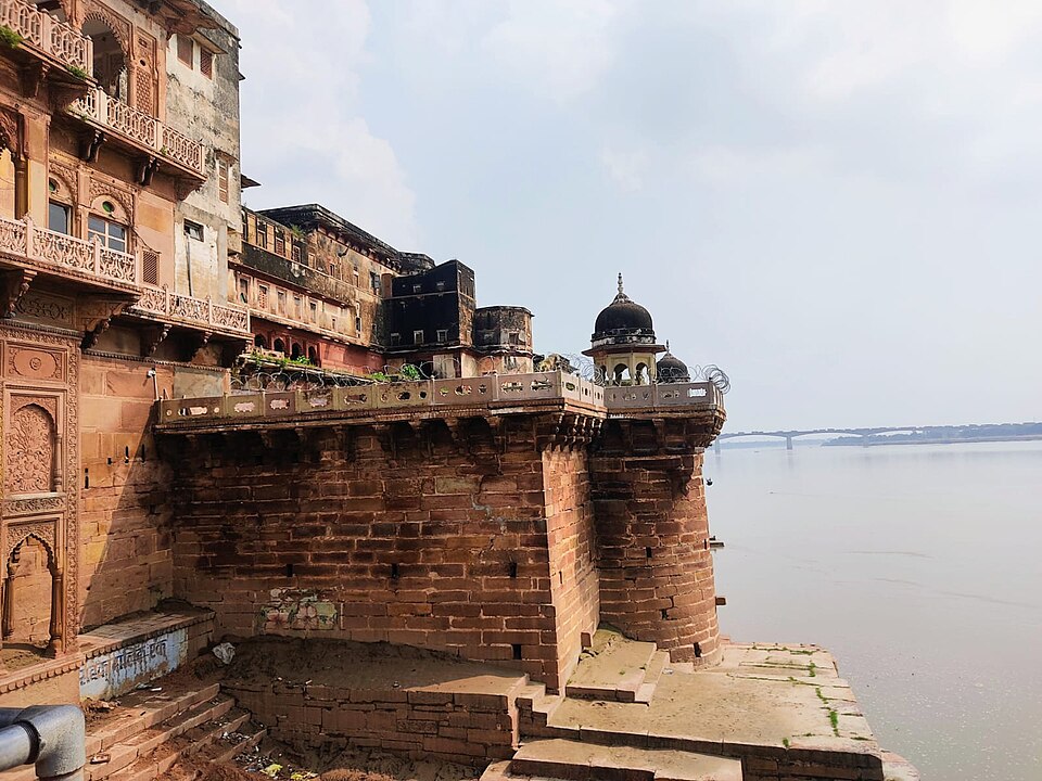 Ramnagar — online stores for local businesses