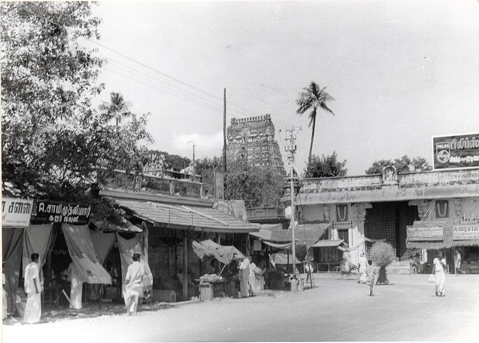 Kanchipuram — mobile commerce apps for local businesses