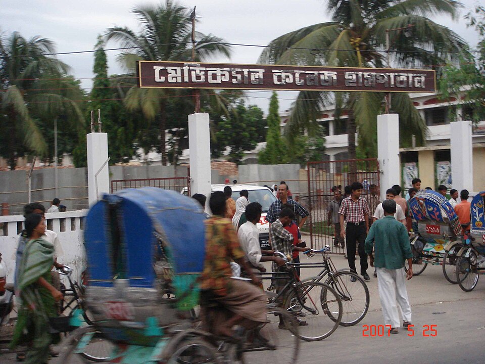 Mymensingh — local market for B2B and wholesale portals