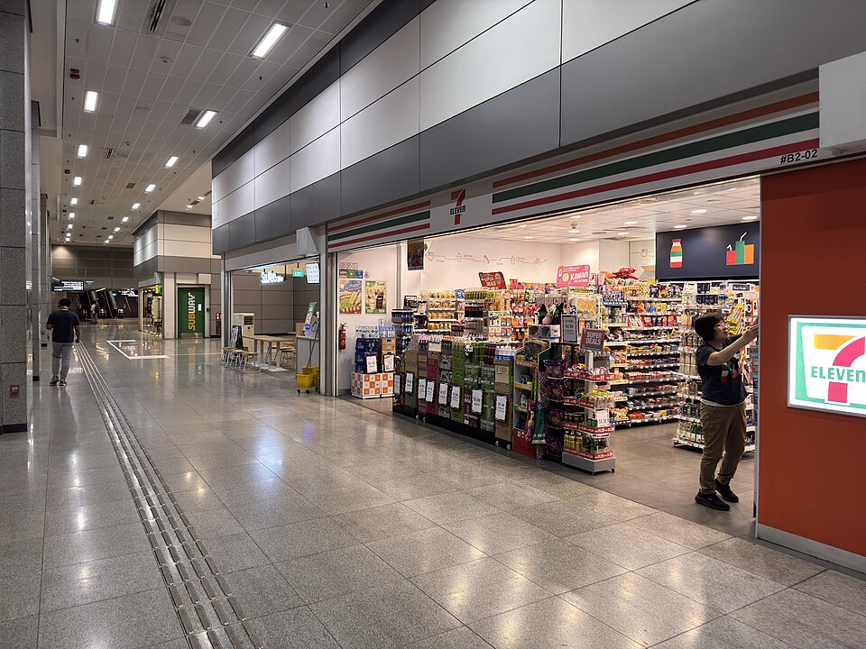 one-north — manufacturer and distributor portals for local businesses