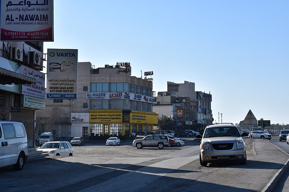 Bahrain — multi-vendor marketplaces for local businesses