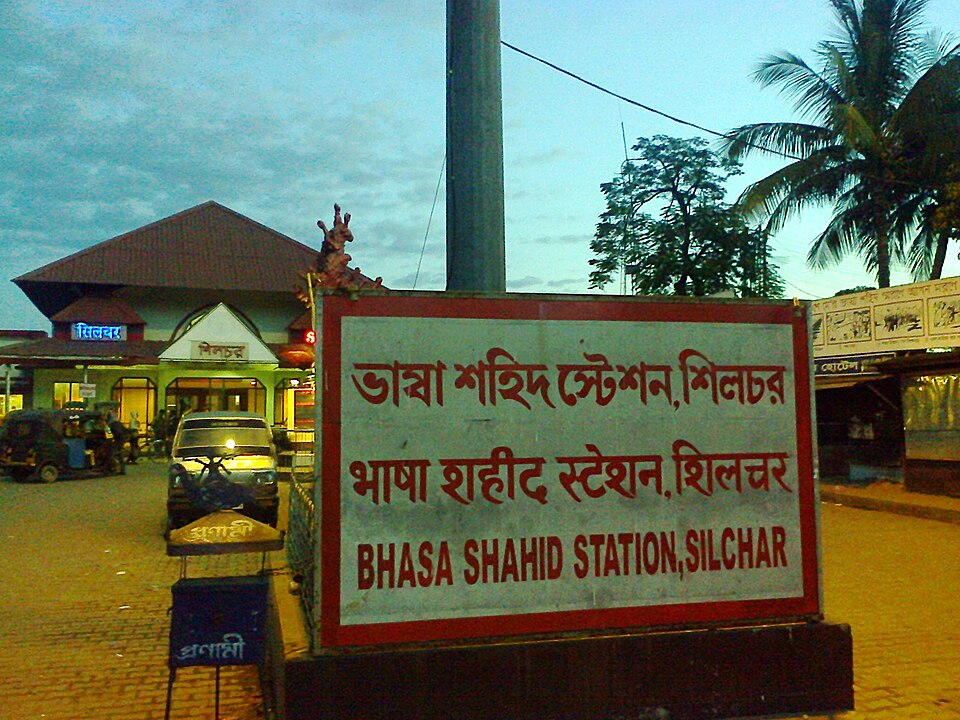 Silchar — local market for multi-vendor marketplaces