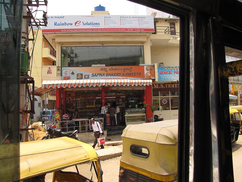 Hosur — mobile commerce apps for local businesses