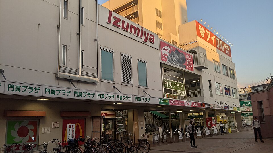 Kadoma — international and multi-region stores for local businesses