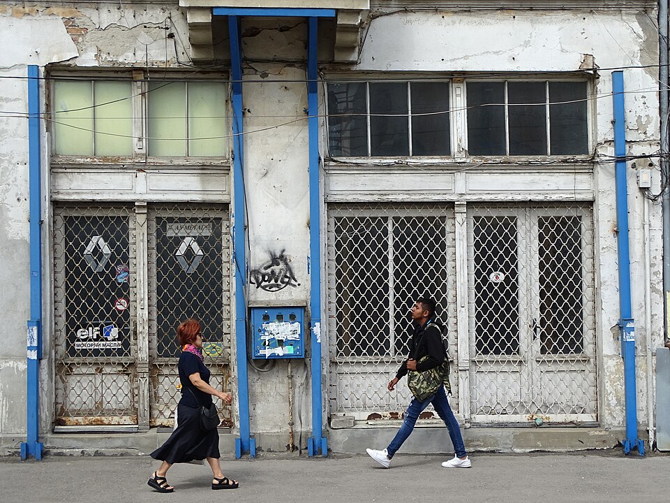 Bulgaria — manufacturer and distributor portals for local businesses