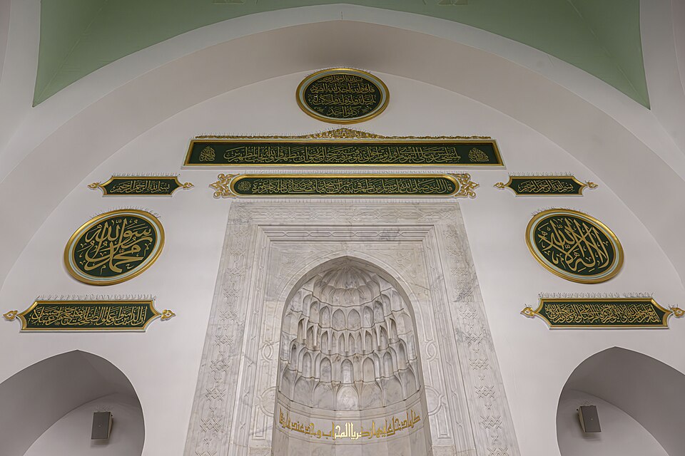 Madinah — online stores for local businesses