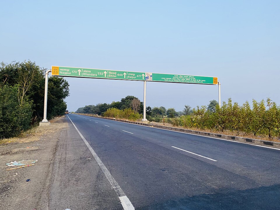 Amravati — manufacturer and distributor portals for local businesses