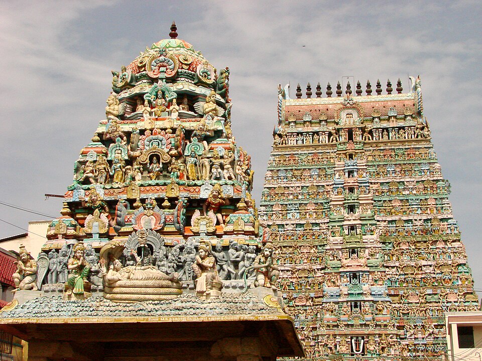 Kumbakonam — B2B and wholesale portals for local businesses