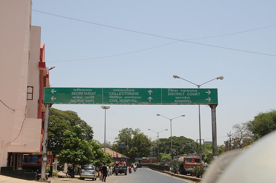 Silvassa — local market for manufacturer and distributor portals