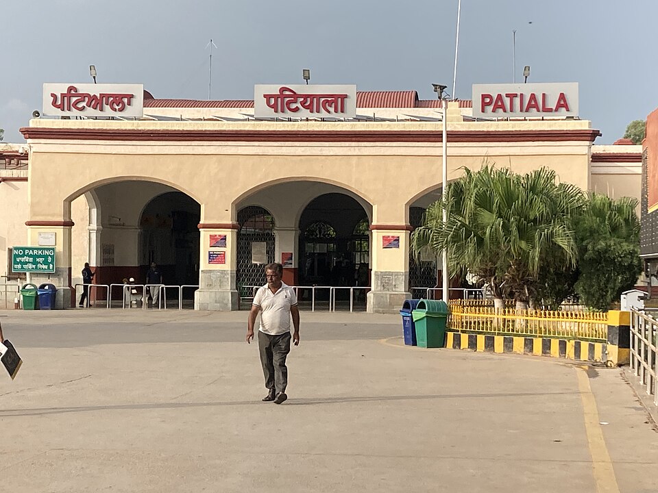 Patiala — B2B and wholesale portals for local businesses