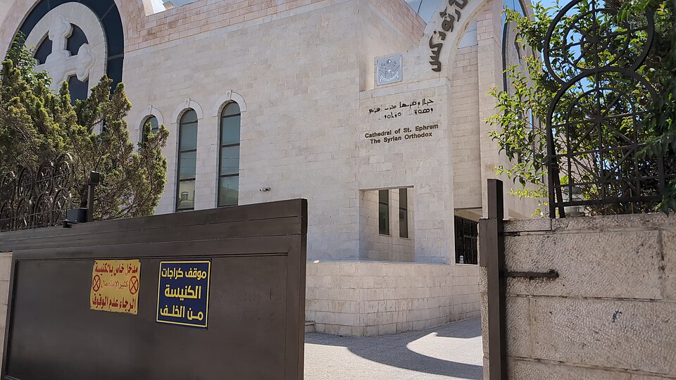 Amman — local market for international and multi-region stores