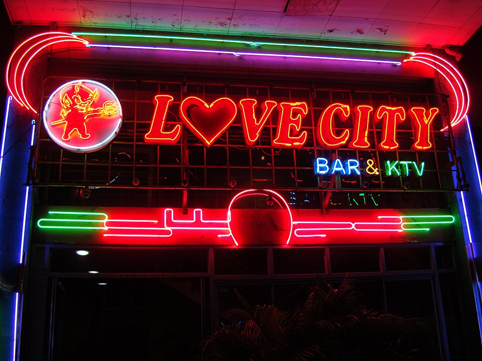 Cebu City — local market for mobile commerce apps