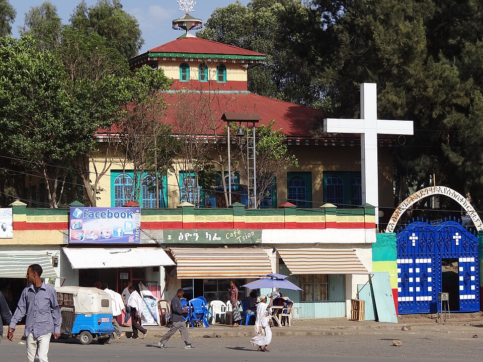 Gondar — B2B and wholesale portals for local businesses