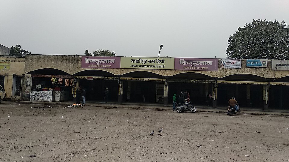 Kashipur — multi-vendor marketplaces for local businesses