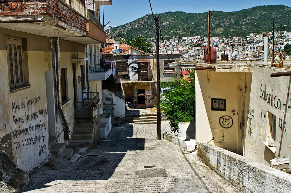 Kavala — local market for custom e-commerce platforms