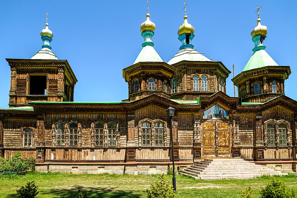 Karakol — local market for B2B and wholesale portals
