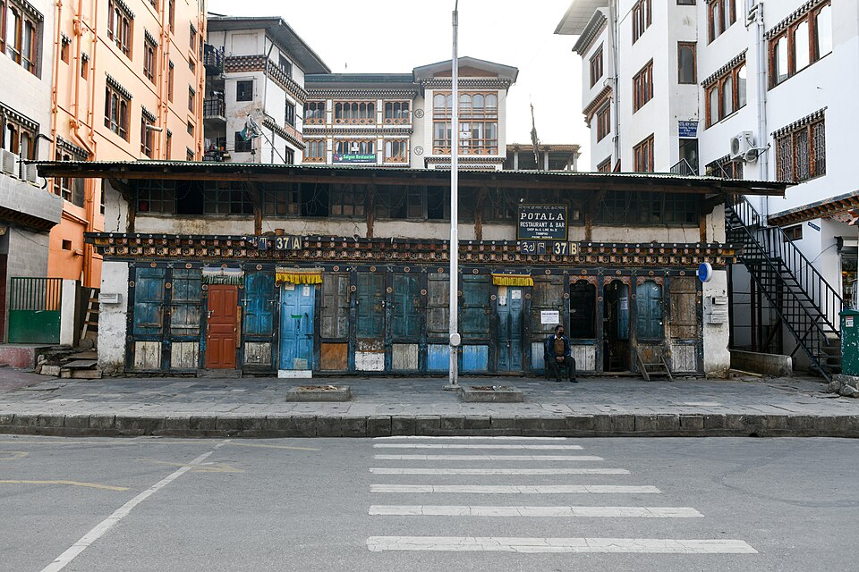 Thimphu — mobile commerce apps for local businesses