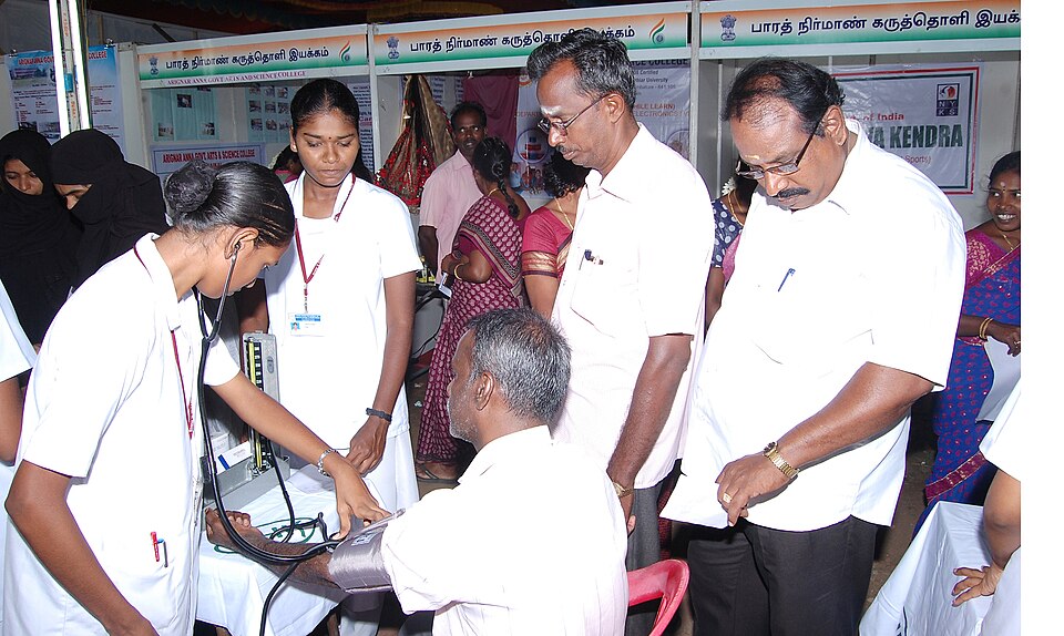 Karaikal — B2B and wholesale portals for local businesses
