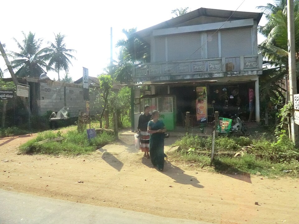 Kurunegala — local market for B2B and wholesale portals