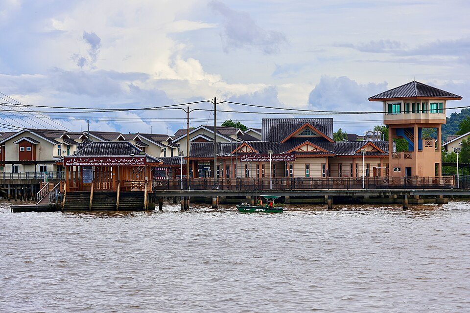 Bandar Seri Begawan — local market for manufacturer and distributor portals