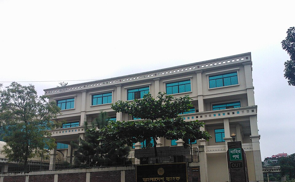 Rangpur — manufacturer and distributor portals for local businesses