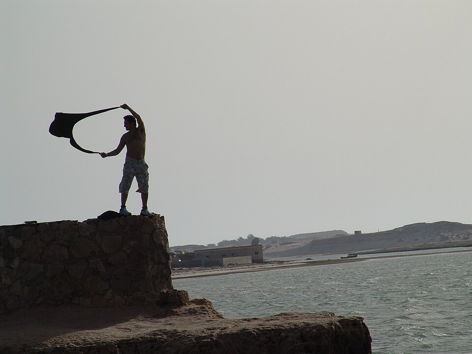 Nouadhibou — online stores for local businesses