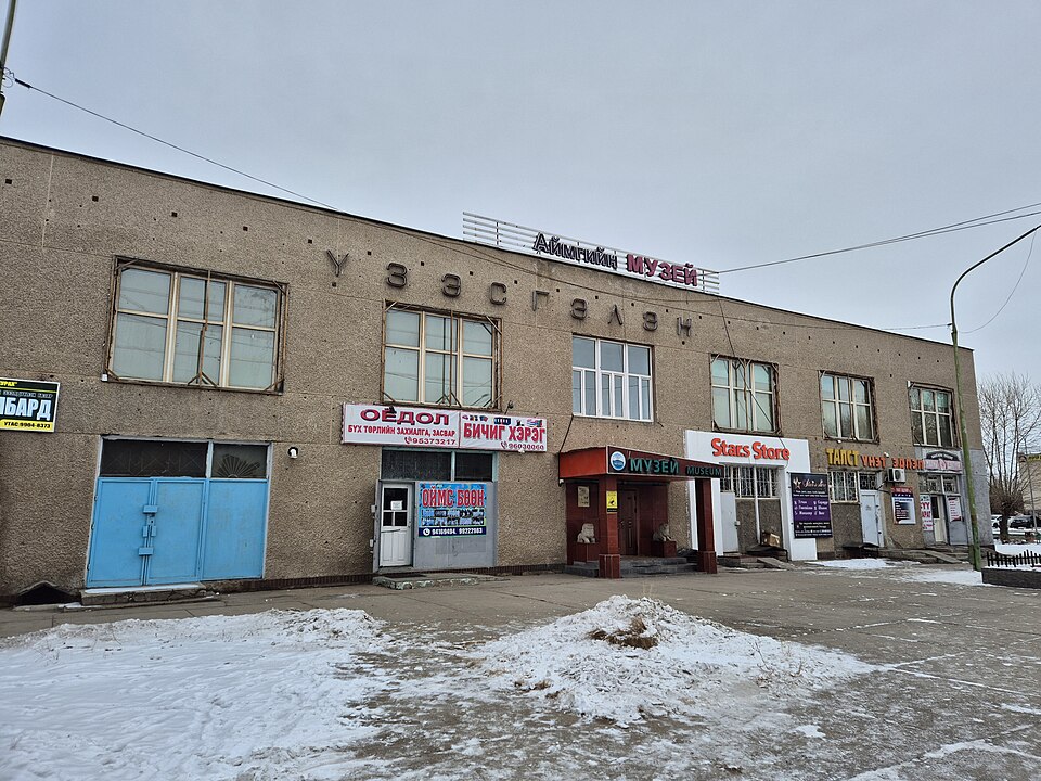 Darkhan — online stores for local businesses
