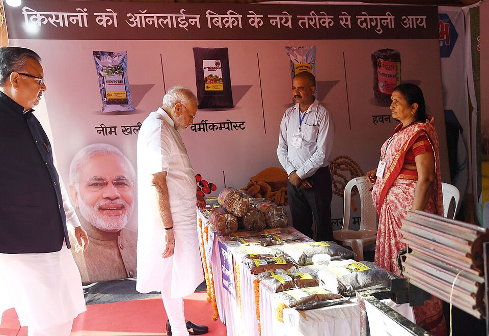 Janjgir — online stores for local businesses