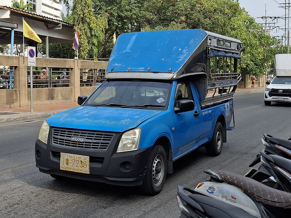 Samut Prakan — local market for manufacturer and distributor portals