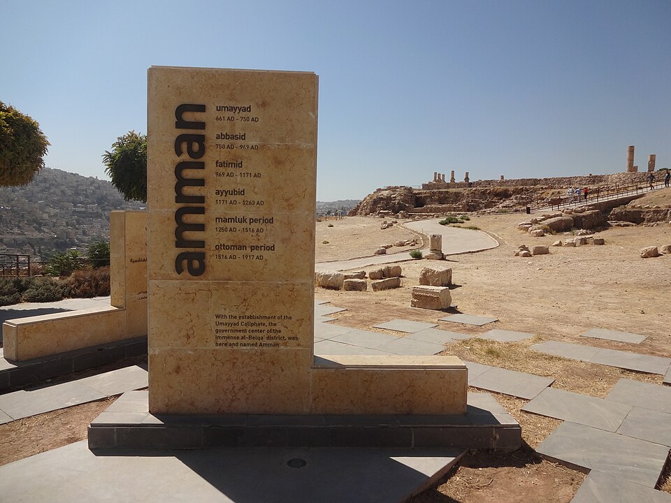 Amman — subscription and membership platforms for local businesses