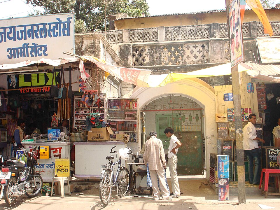 Khandwa — B2B and wholesale portals for local businesses