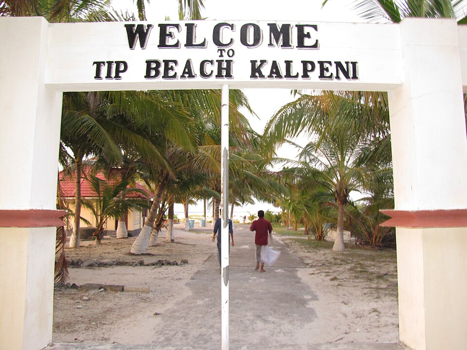 Kalpeni — local market for manufacturer and distributor portals