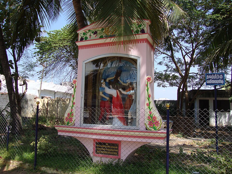 Villianur — local market for multi-vendor marketplaces