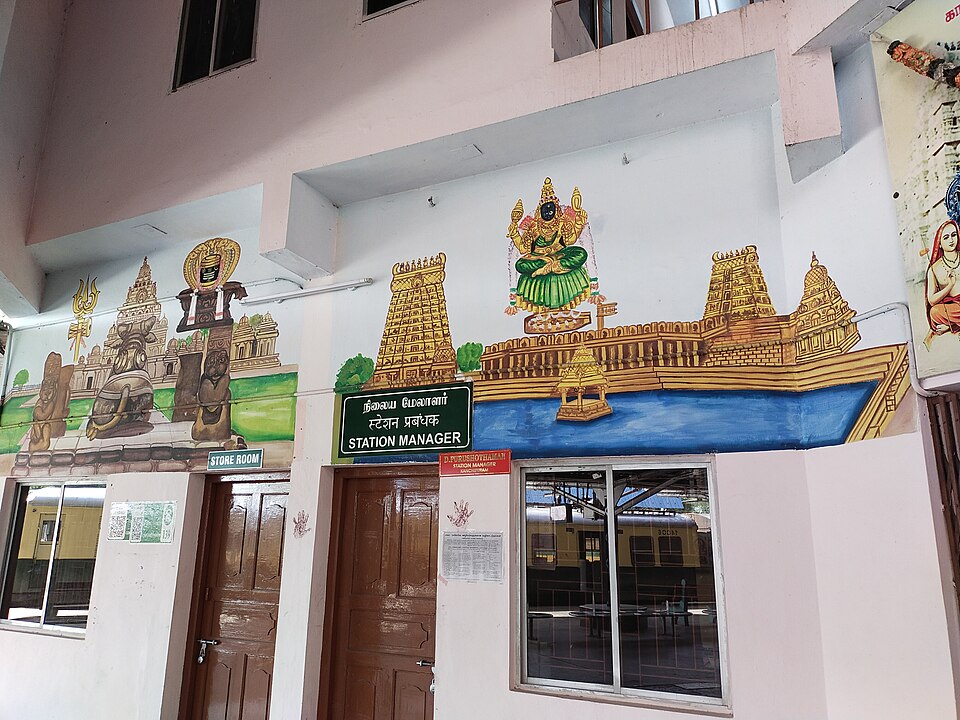 Kanchipuram — B2B and wholesale portals for local businesses