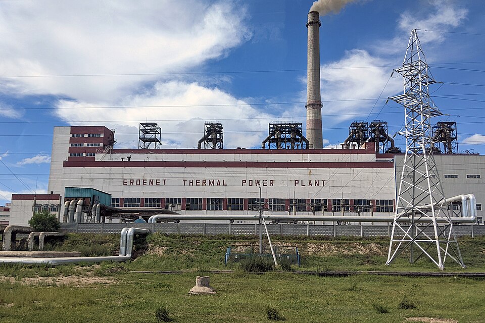 Erdenet — local market for manufacturer and distributor portals