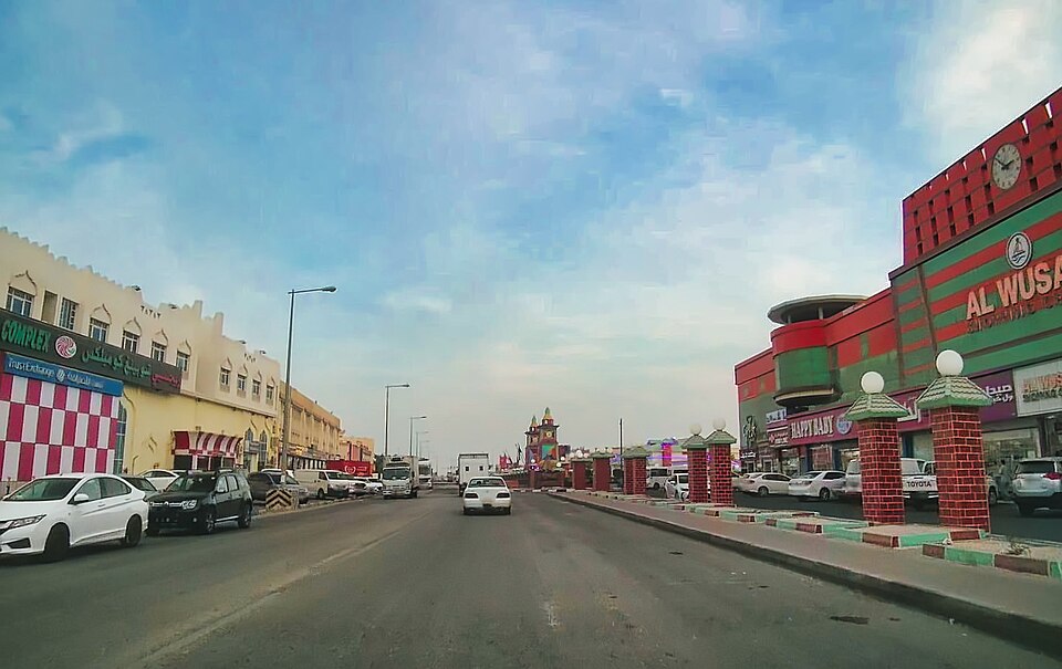 Umm Salal — local market for manufacturer and distributor portals