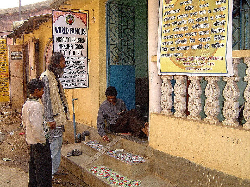 Bishnupur — local market for B2B and wholesale portals
