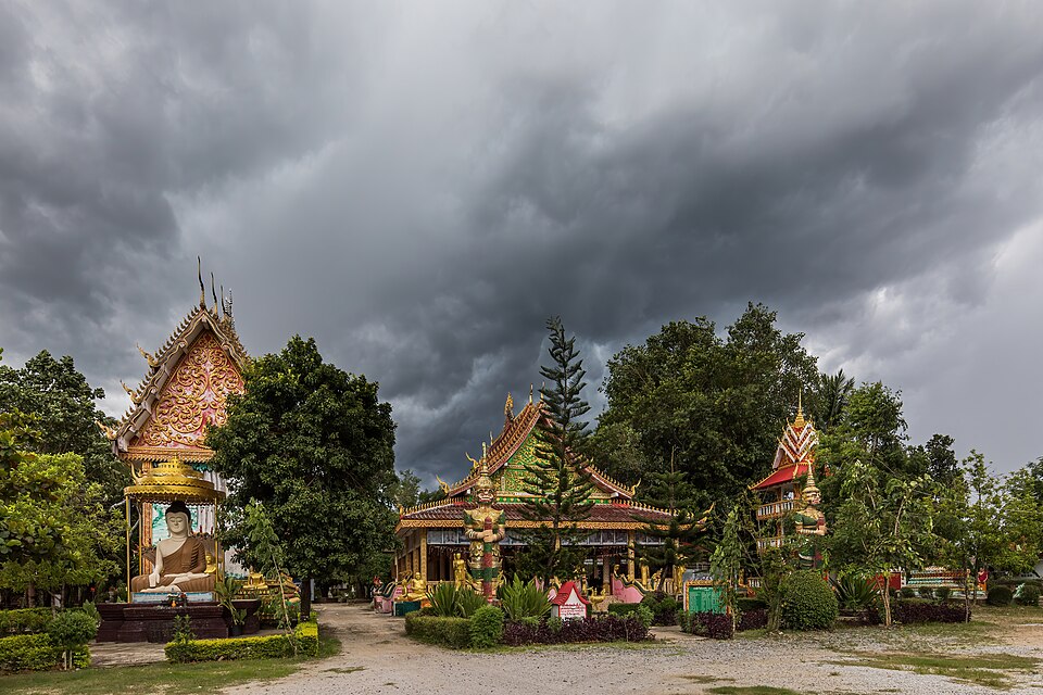Savannakhet — subscription and membership platforms for local businesses