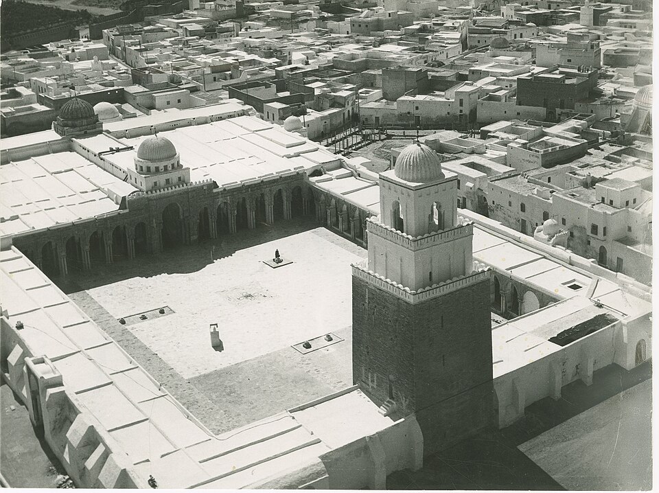 Kairouan — manufacturer and distributor portals for local businesses