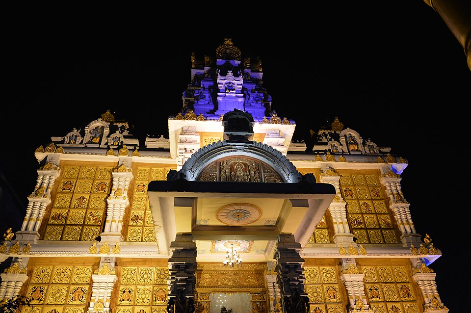 Tirupati — subscription and membership platforms for local businesses