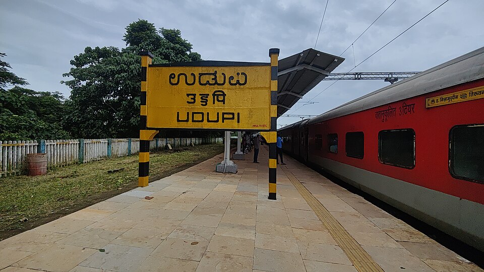 Udupi — mobile commerce apps for local businesses