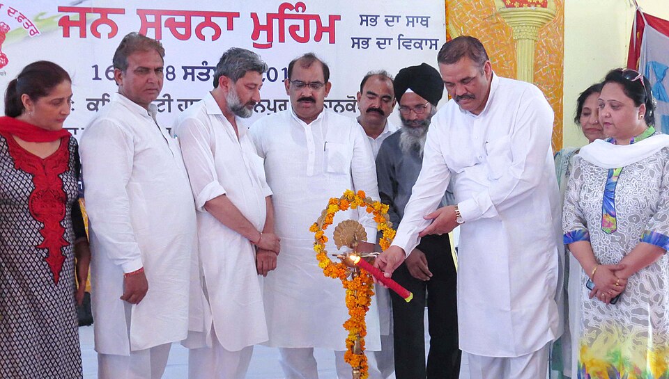 Pathankot — online stores for local businesses